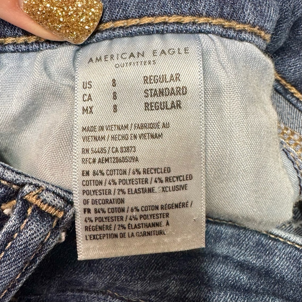 American Eagle AE Next Level High Waisted Jegging Dark Skinny Jeans Size 8 - Picture 11 of 11